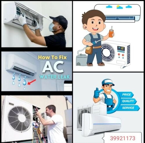 صيانة وبيع وشراء المكيفات