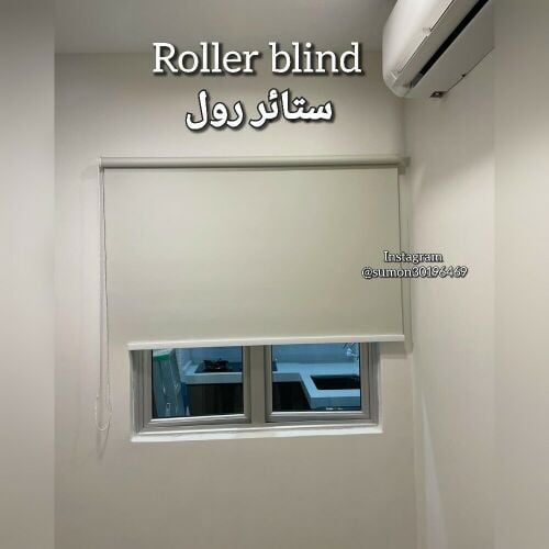 بيع ستائر رول
