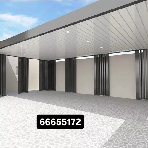 Steel & Fencing Works Etc.