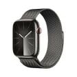 APPLE WATCH 9 (LTE) Steel (45mm)