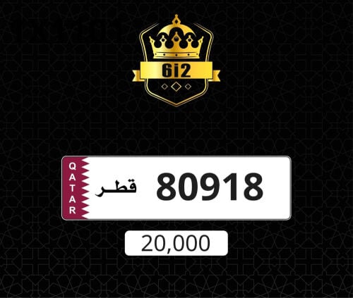 بورشششش  ___ 918 