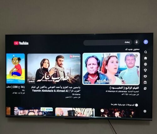 تلفزيون اسكاي ورث 55 بوصة اسمارت