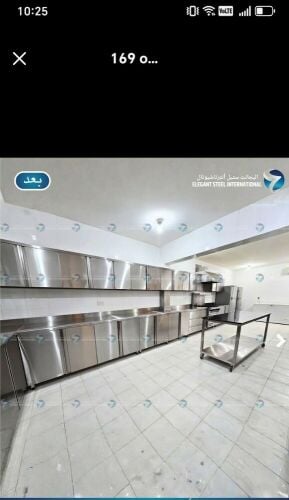 اليجانت ستيل أنترنشيونال ذ.م.م