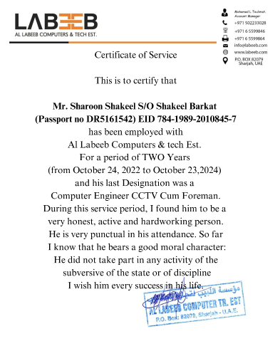 sharoon shakeel