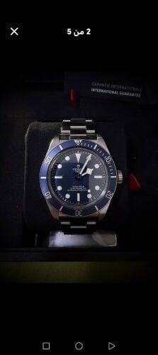 تيدور للبيع اوبدل بساعة أقل سعر