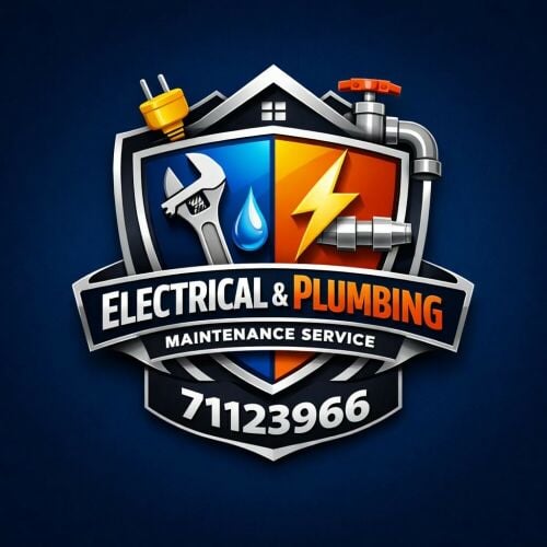 كهربائي و سباك