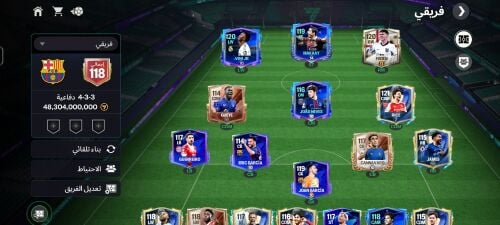 الوصف جدا مهم الحق قبل لا ينبااع