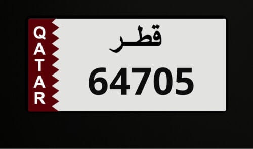 طقم خماسي مميز 