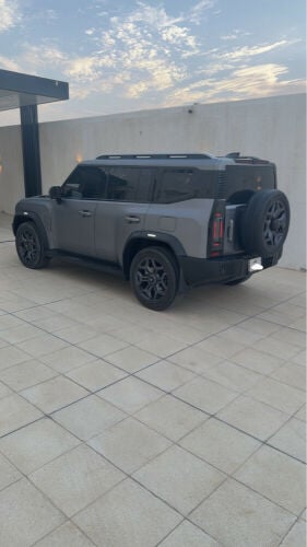 2025 لكجري بلس