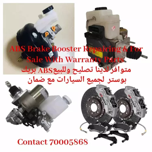 ABS Brake Booster Repair All