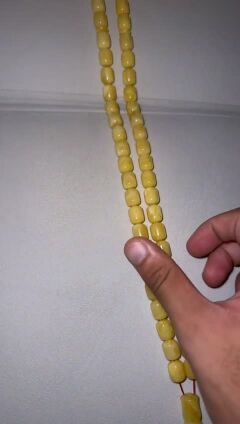 مسباح كهرم صندوقي 