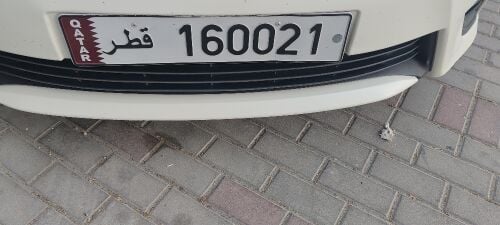 رقم سداسي  للبيع