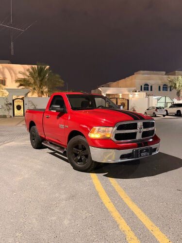 رام ٢٠١٣ 