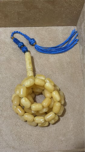 مسباح 