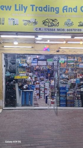 shop fore sale