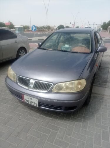 all in very good condition