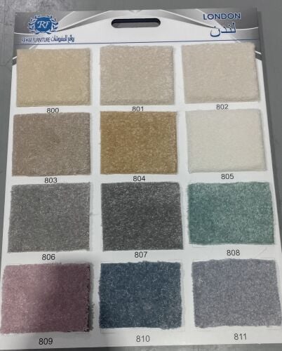 Carpet, Turkish Modern Carpet