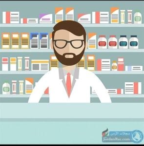 Pharmacist Vacancy (Male)