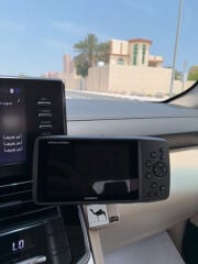 جارمن
