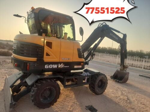 excavator 77551525