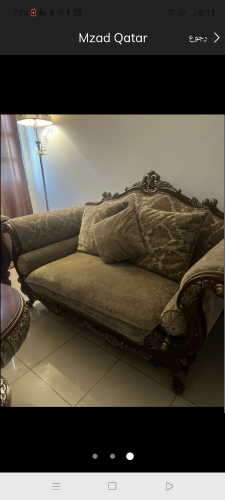 كنبتين وكرسي