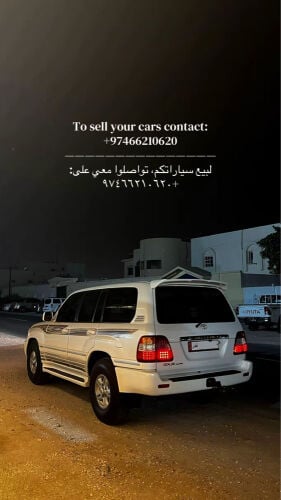 To sell your cars contact: 66210620