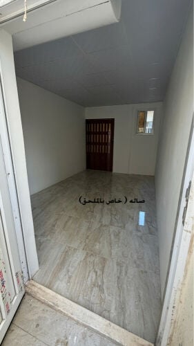 اجار المشاف ملحق