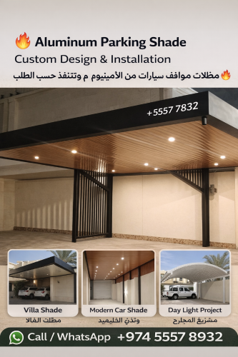 parking shade car and Steel Work