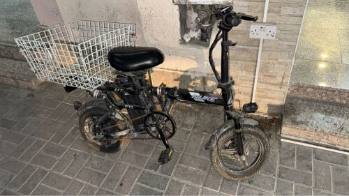 electric bike