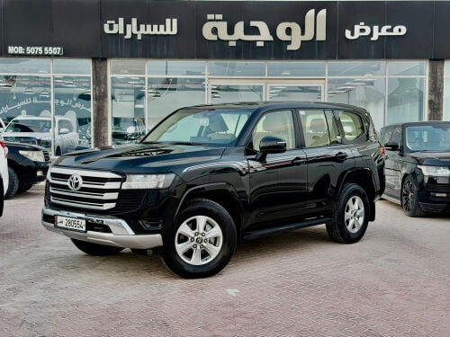 جي اكس ار 2022