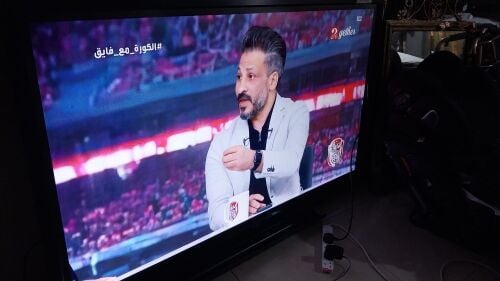 شاشة 70 انش عادية شارب