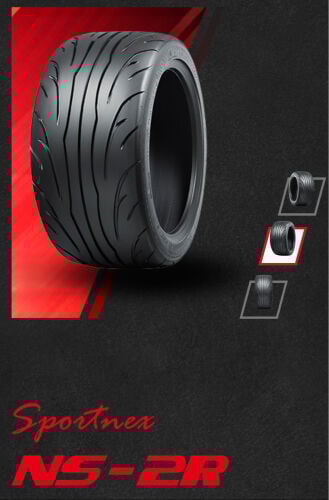  18s semi slick nankang NS-2R 