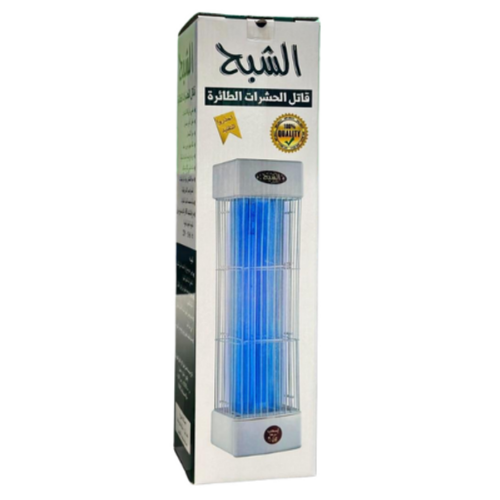 Ghost insect killer