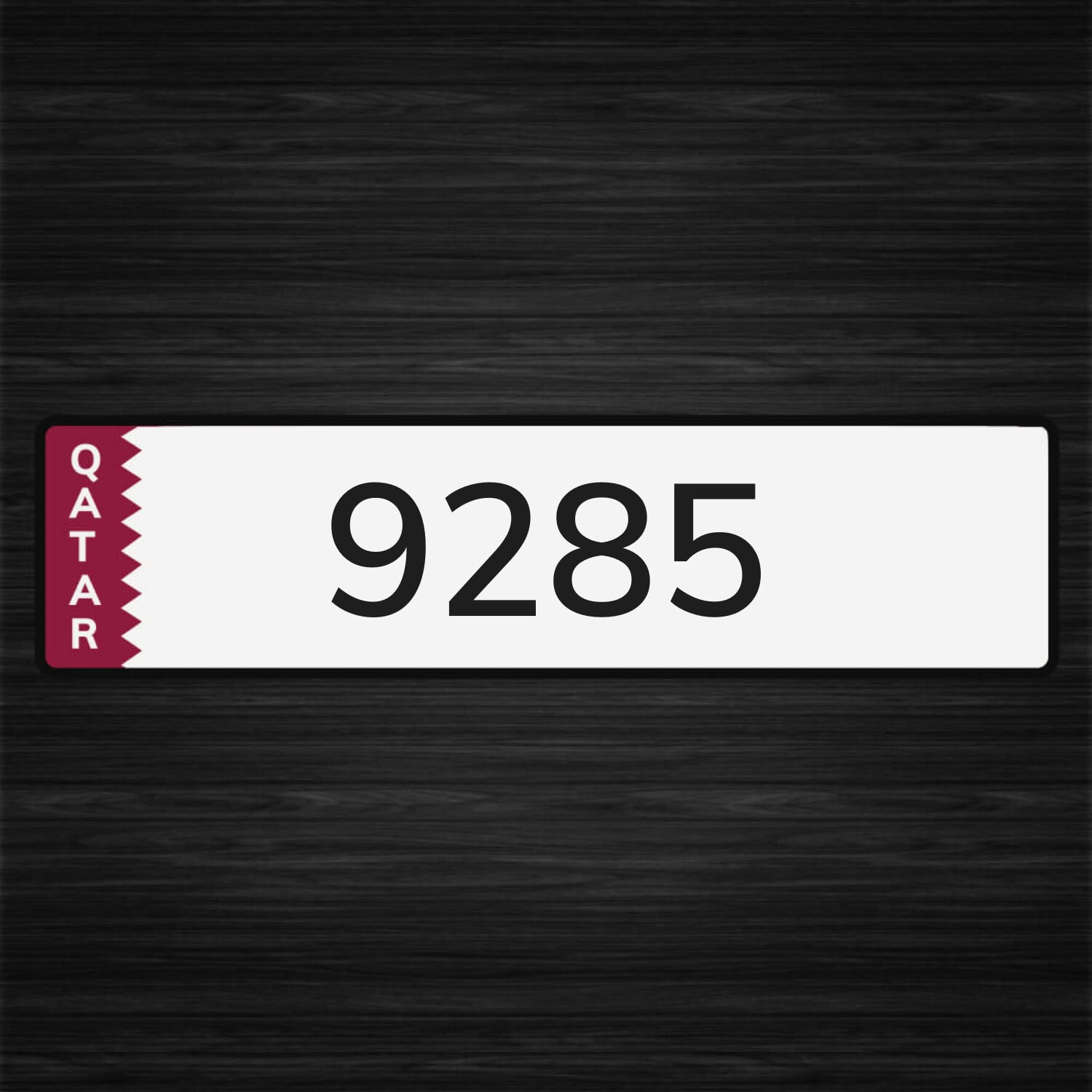 نقل خاص  رباعي 