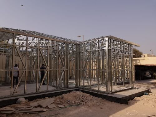 specialized metal construction cont