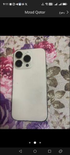 أيفون 14 برو ماكس