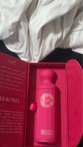 one and only gissah perfume new