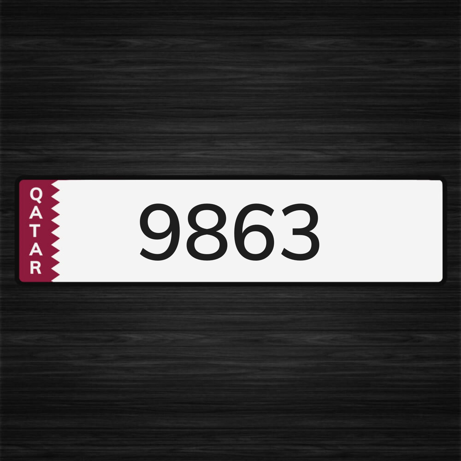 للبيع رقم رباعي مميز ٩٨٦٣