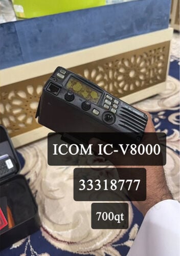 للبيع جهاز ايكوم