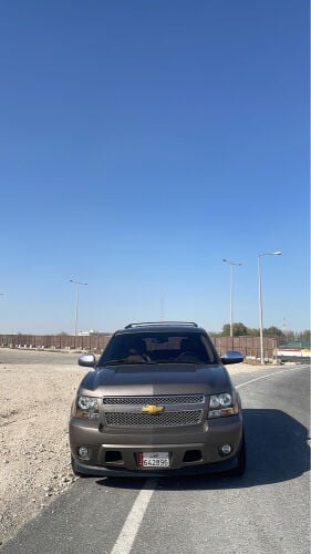 للبيع 