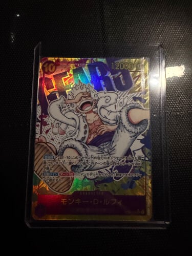 Luffy (Alternate Art) JP