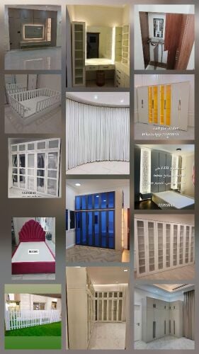 تفصيل وبيتفصيل وبيع غرفة نوم سرير