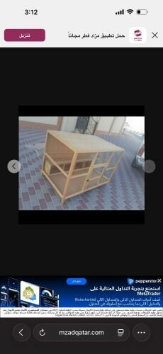 All kinds of cages for birds