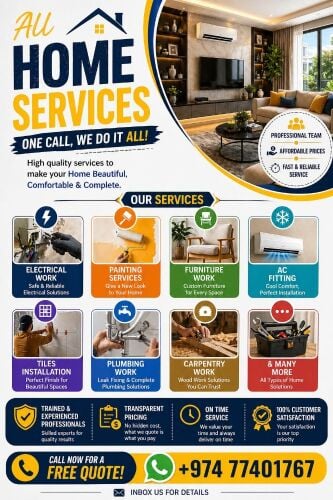 كهرباء سباكة سيراميك جبس