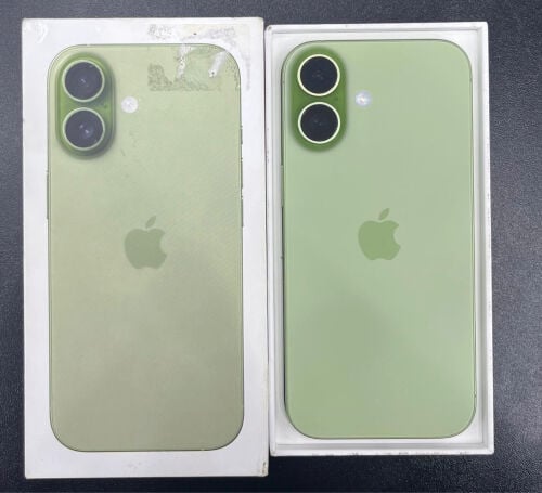 iphone 17/256 cycle 16