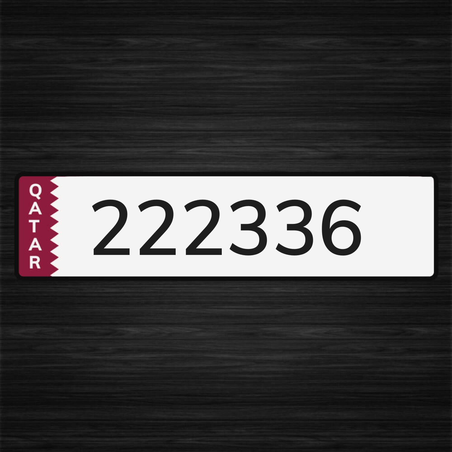 سداسي مميز متسلسل