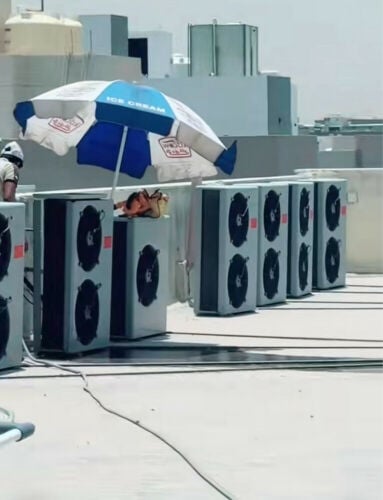  تكييف تبريد 