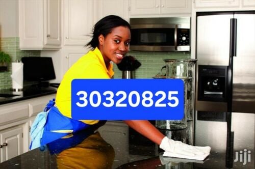 (30320825) متوفر شهري
