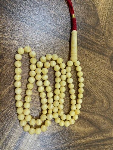 مسباح كهرم