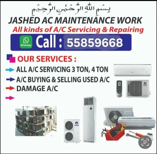 AC buying  and service